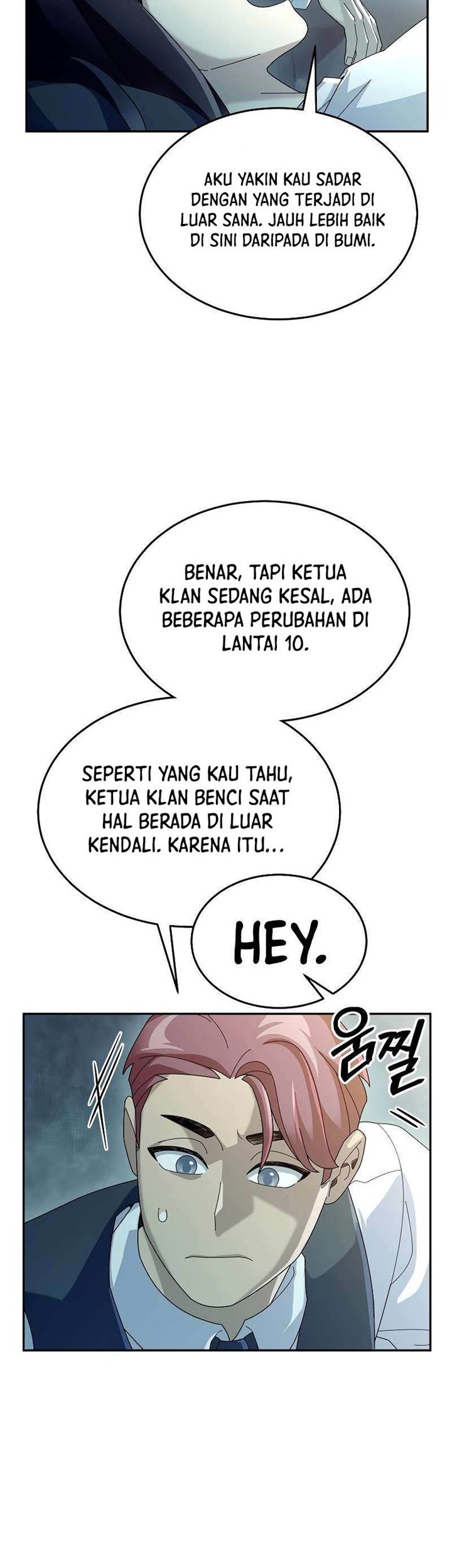 The Newbie Is Too Strong Chapter 61 - halaman 5