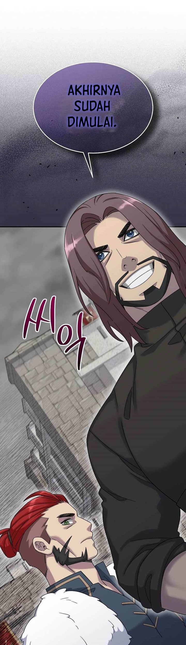 The Newbie Is Too Strong Chapter 61 - halaman 53