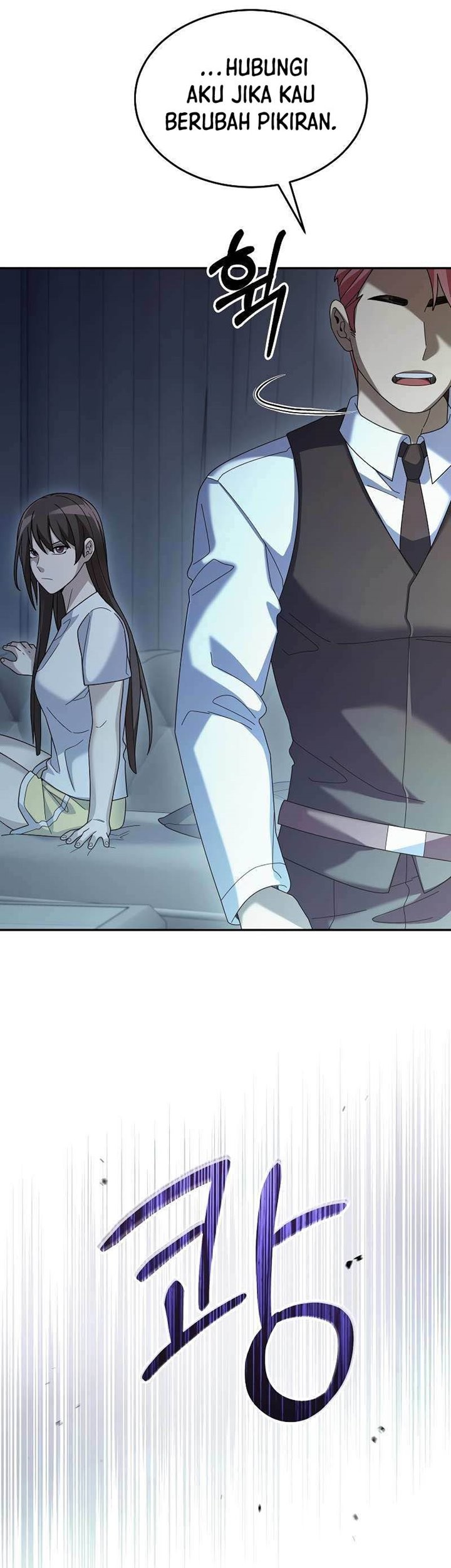 The Newbie Is Too Strong Chapter 61 - halaman 7
