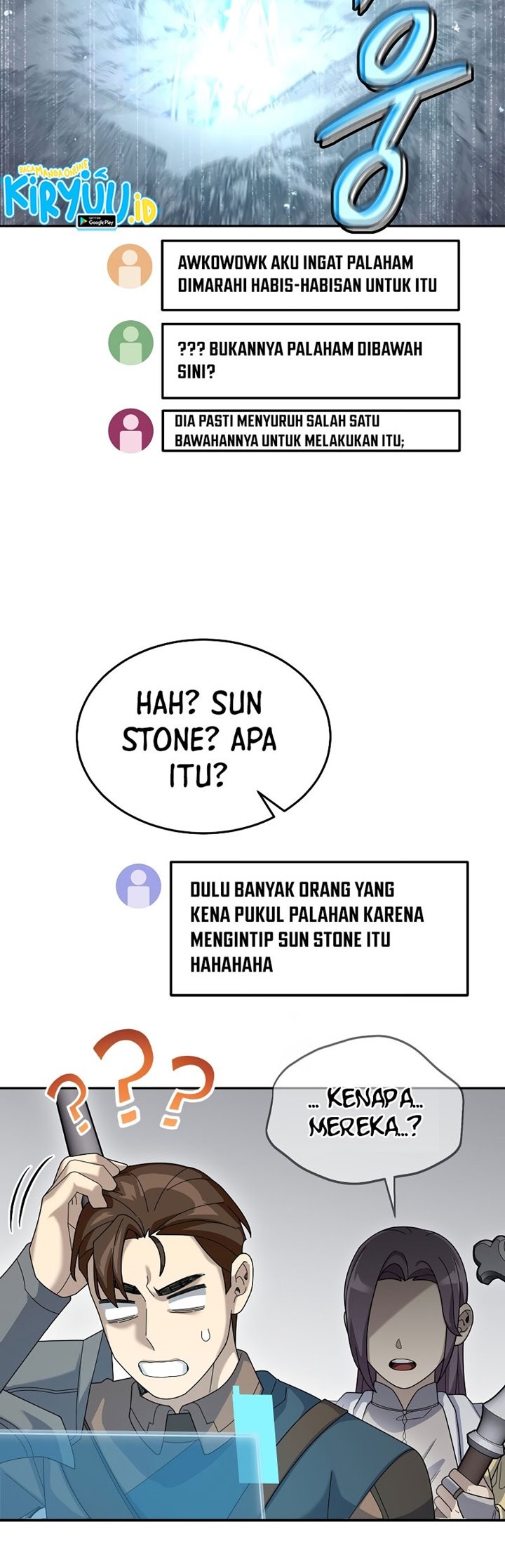 The Newbie Is Too Strong Chapter 62 - halaman 16