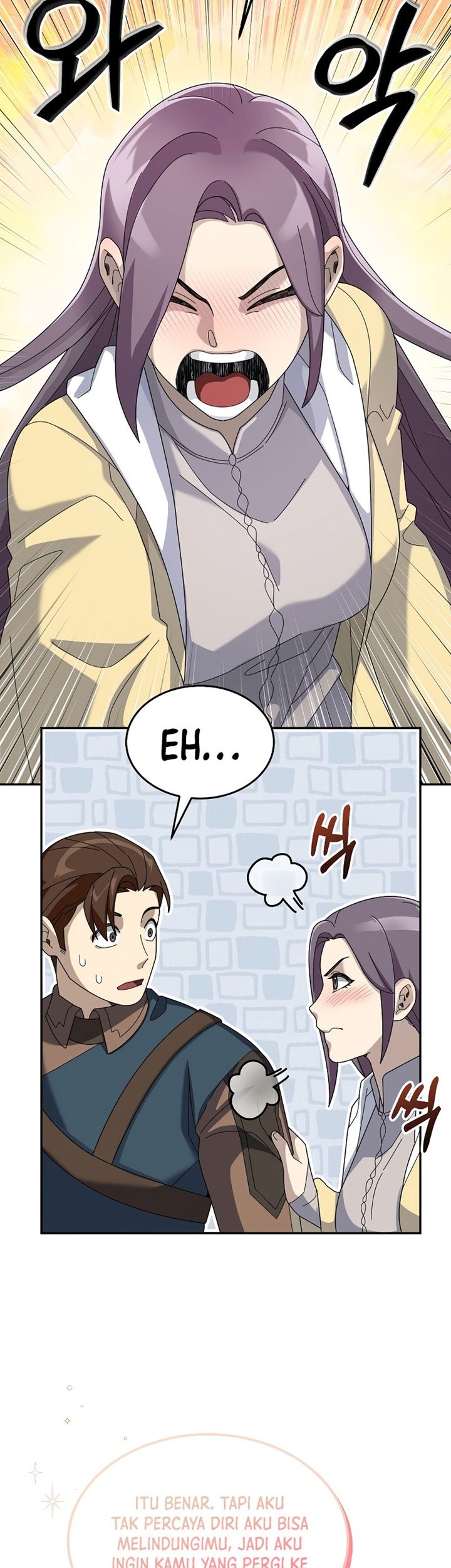The Newbie Is Too Strong Chapter 62 - halaman 18