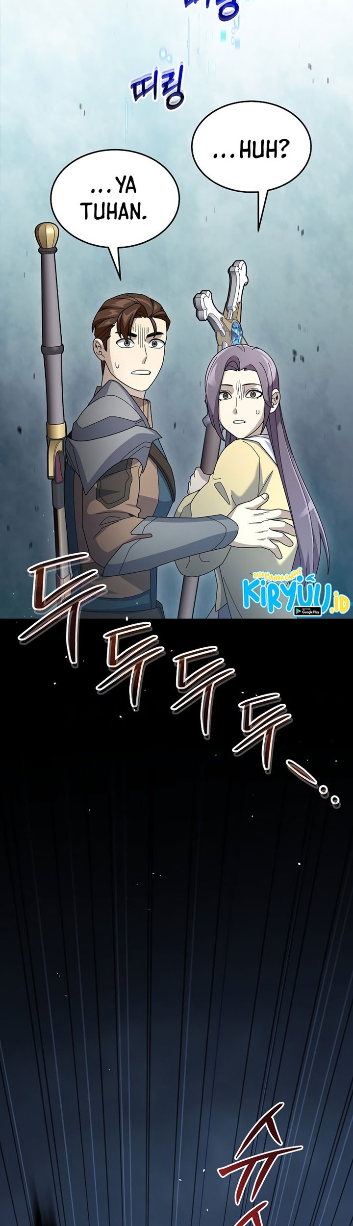 The Newbie Is Too Strong Chapter 62 - halaman 20