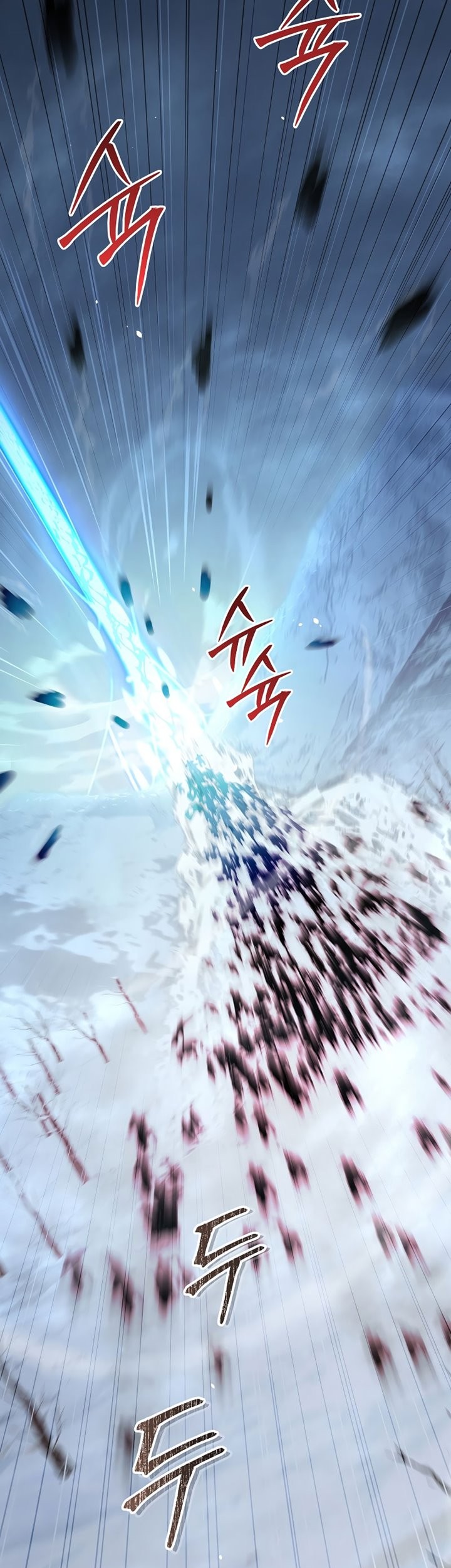 The Newbie Is Too Strong Chapter 62 - halaman 21