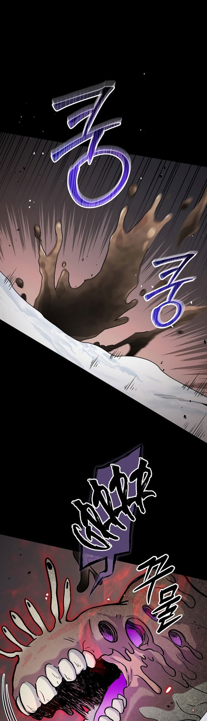 The Newbie Is Too Strong Chapter 62 - halaman 23