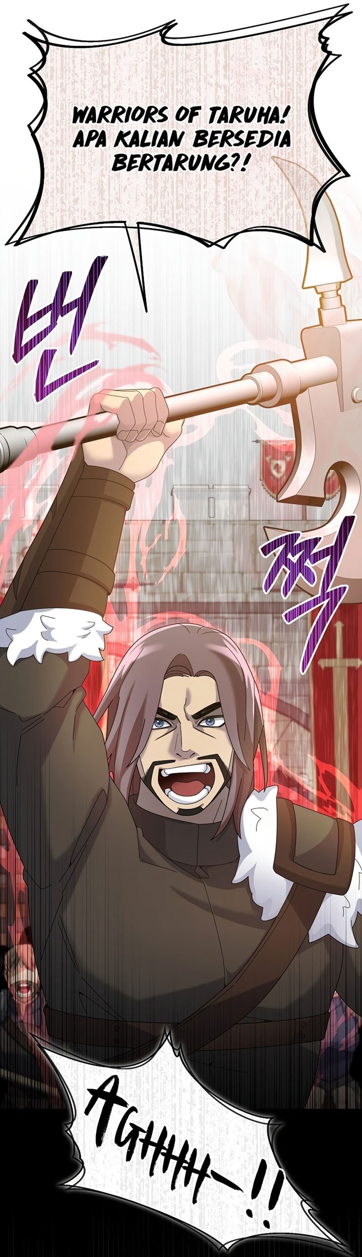 The Newbie Is Too Strong Chapter 62 - halaman 27