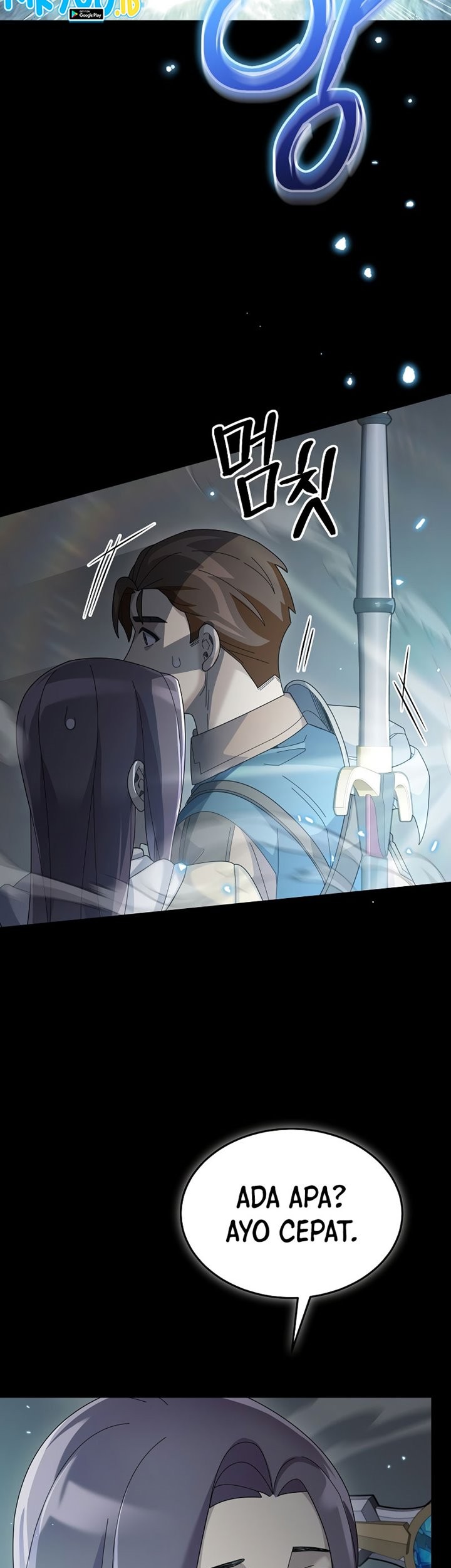 The Newbie Is Too Strong Chapter 62 - halaman 31
