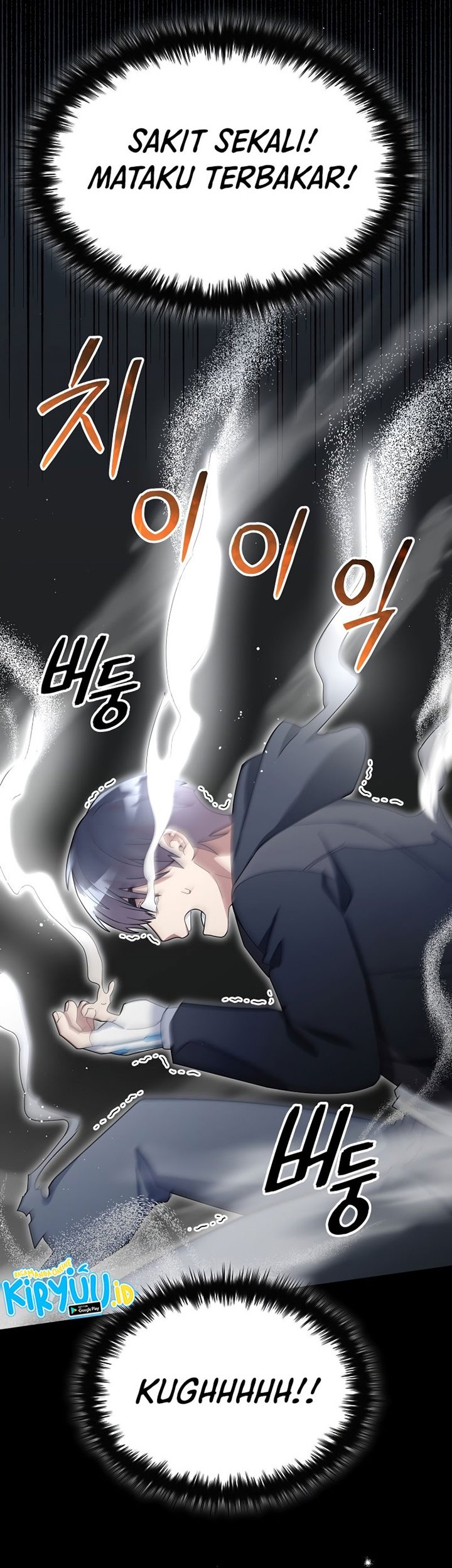 The Newbie Is Too Strong Chapter 62 - halaman 42