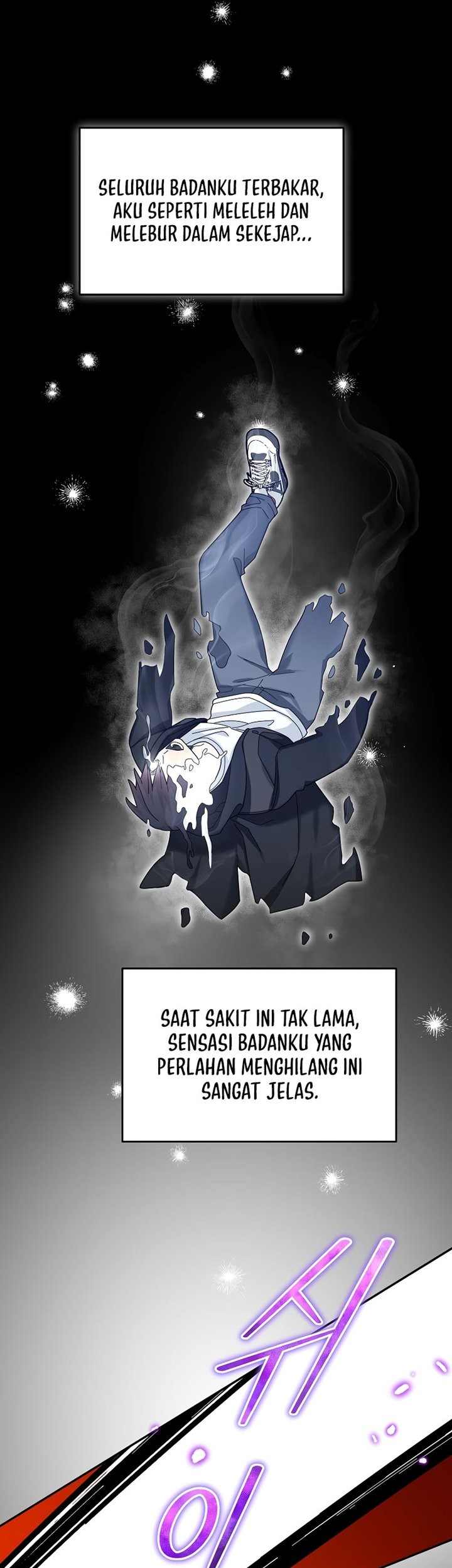 The Newbie Is Too Strong Chapter 62 - halaman 43