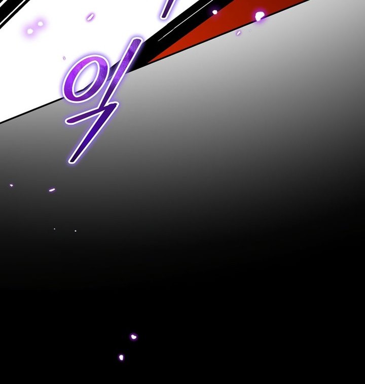 The Newbie Is Too Strong Chapter 62 - halaman 44