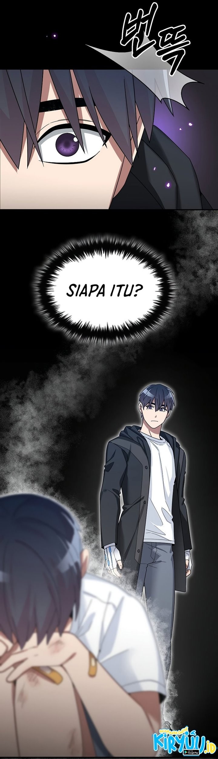 The Newbie Is Too Strong Chapter 62 - halaman 45