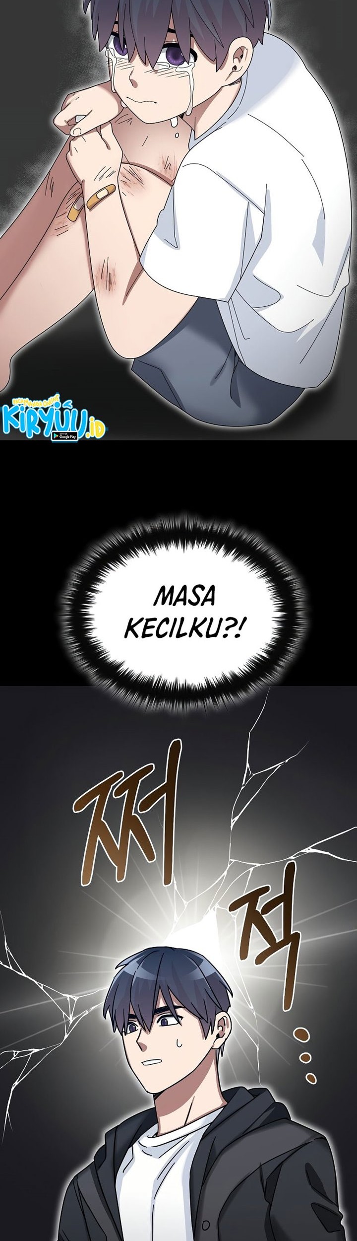 The Newbie Is Too Strong Chapter 62 - halaman 48