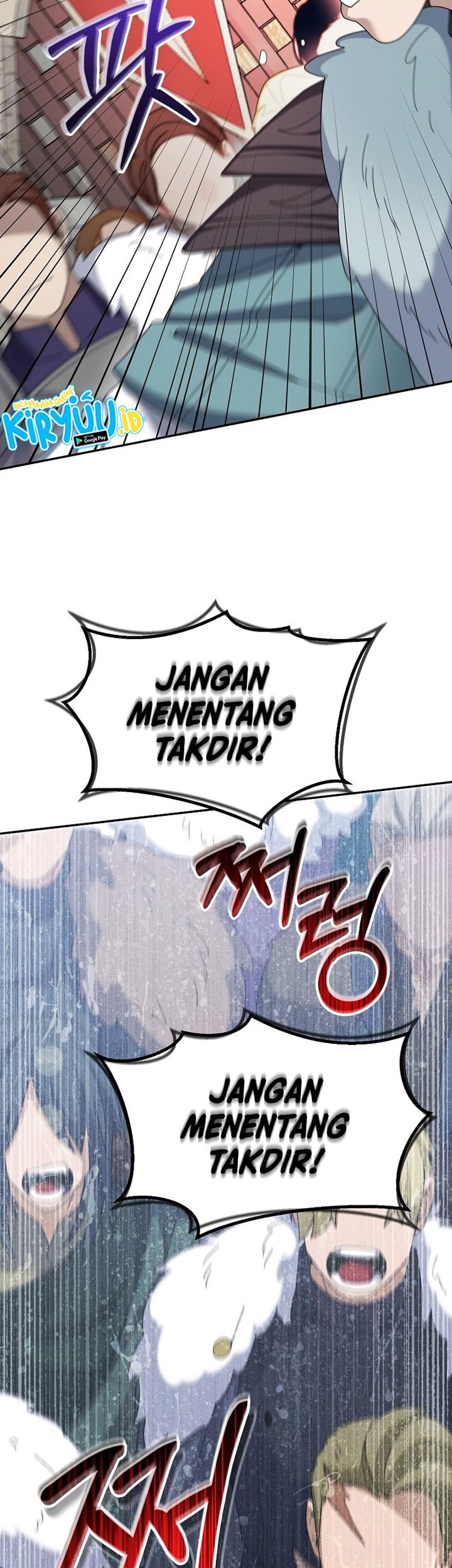 The Newbie Is Too Strong Chapter 62 - halaman 8