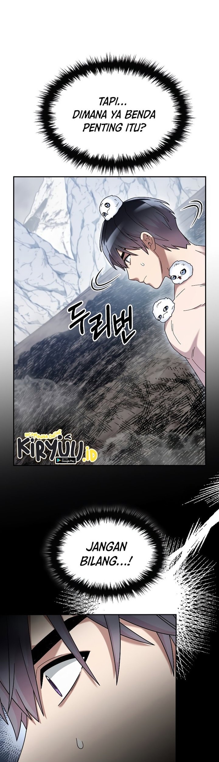 The Newbie Is Too Strong Chapter 63 - halaman 10