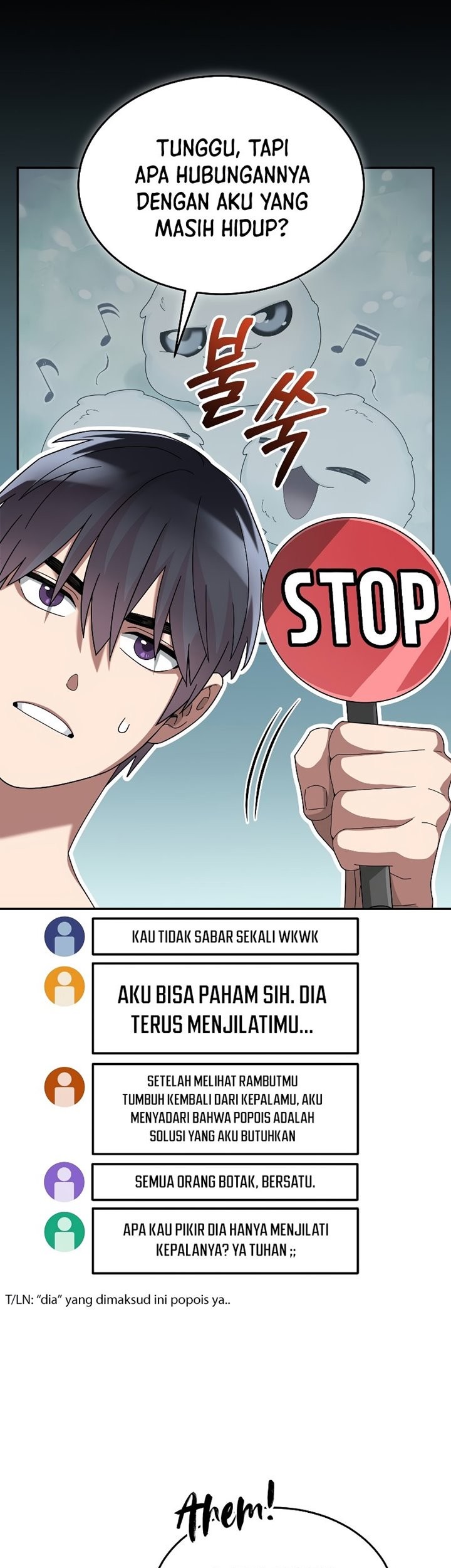 The Newbie Is Too Strong Chapter 63 - halaman 18