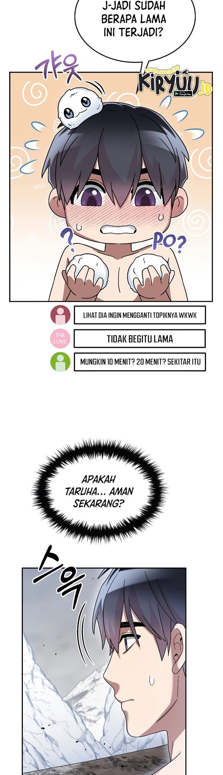 The Newbie Is Too Strong Chapter 63 - halaman 19