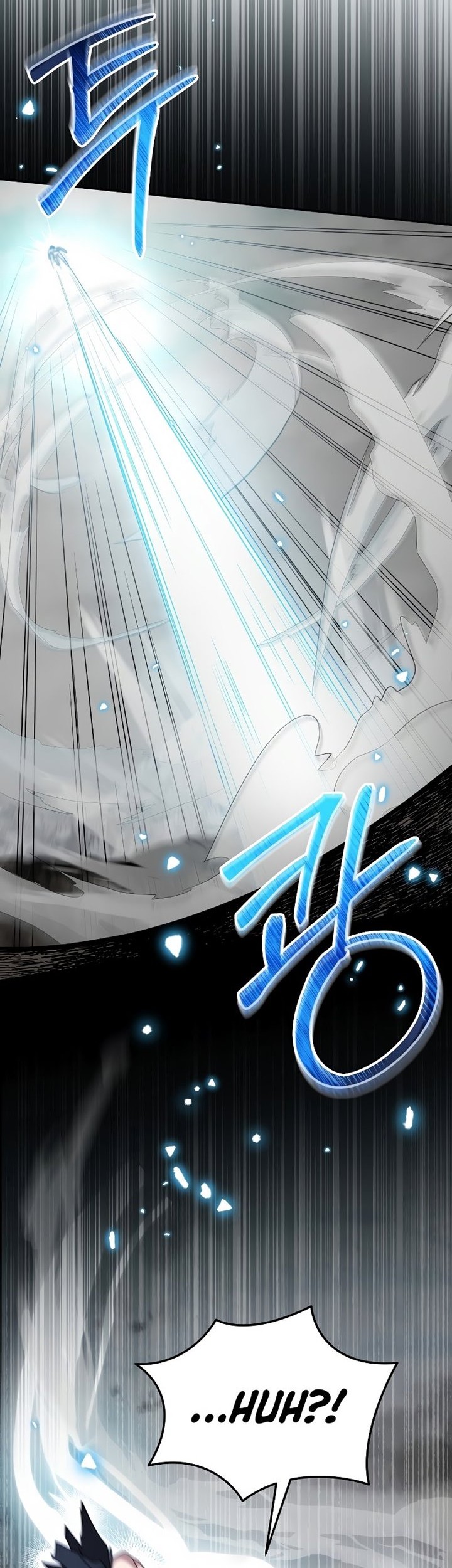 The Newbie Is Too Strong Chapter 63 - halaman 21