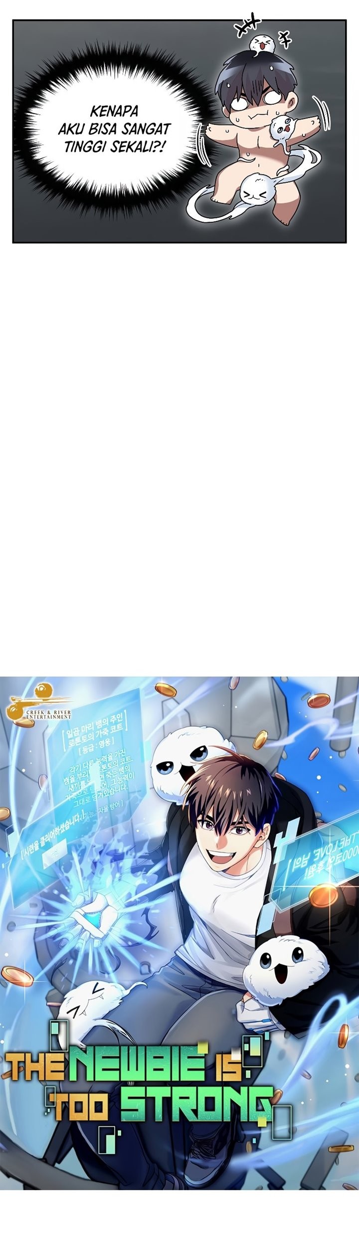 The Newbie Is Too Strong Chapter 63 - halaman 24