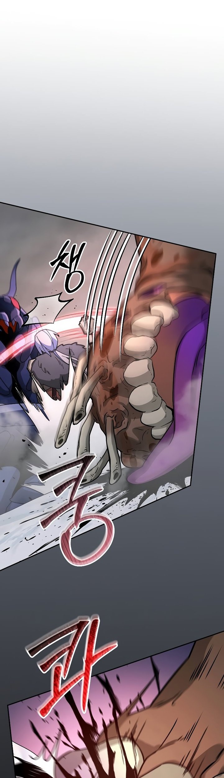 The Newbie Is Too Strong Chapter 63 - halaman 25