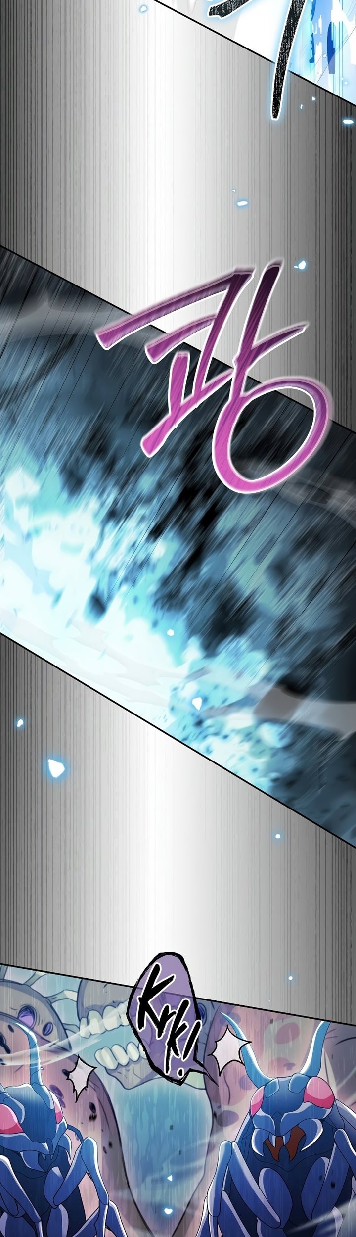The Newbie Is Too Strong Chapter 63 - halaman 34