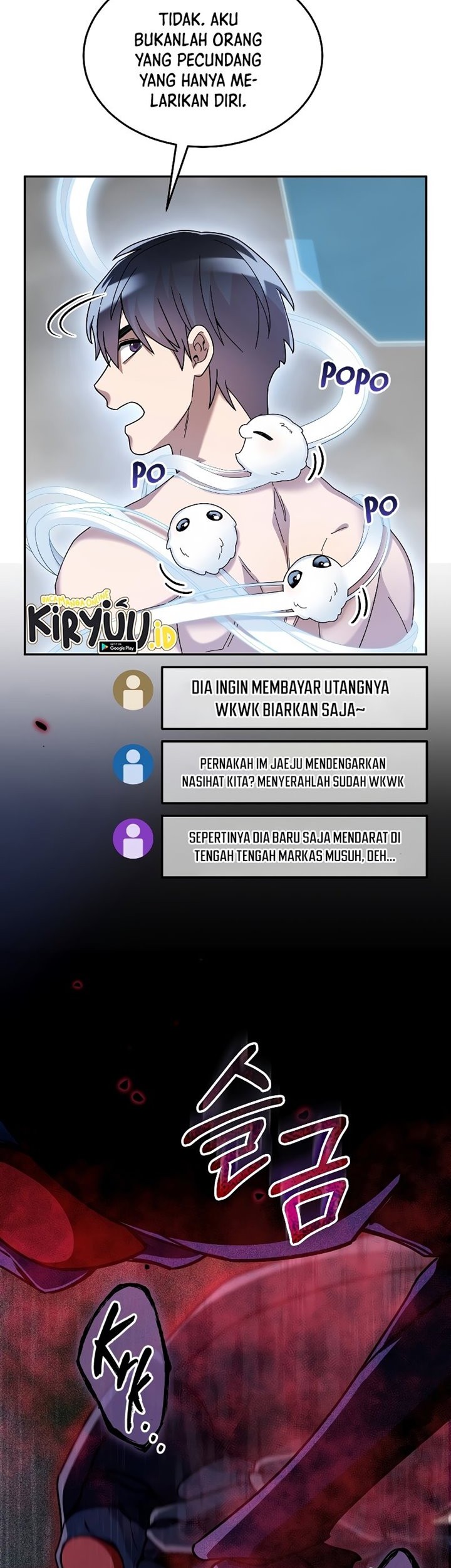 The Newbie Is Too Strong Chapter 63 - halaman 39