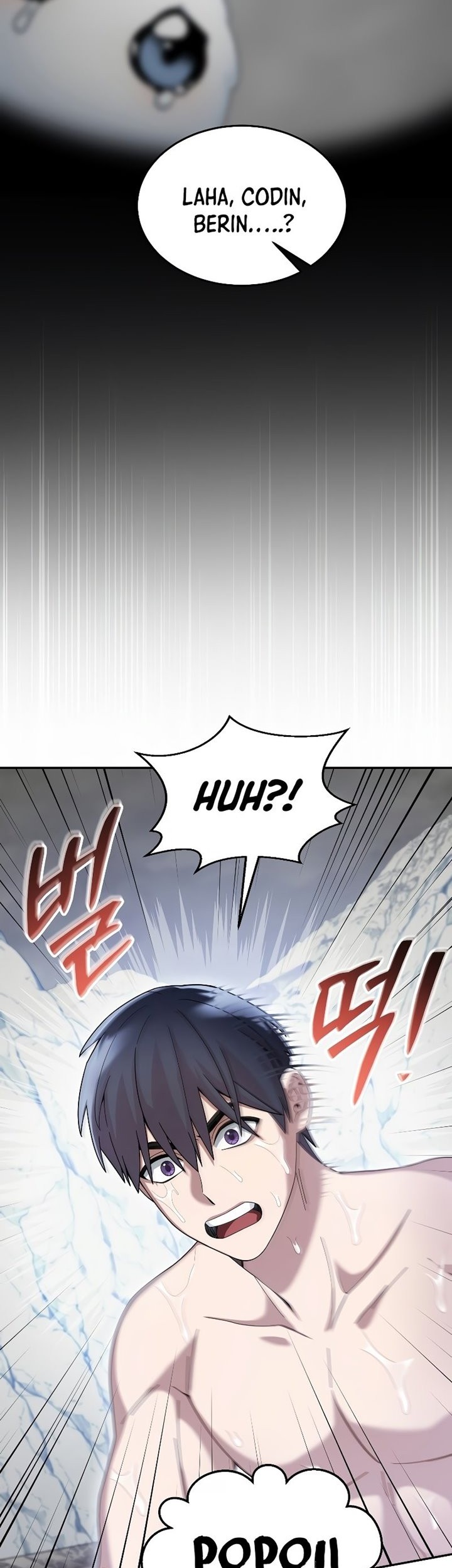 The Newbie Is Too Strong Chapter 63 - halaman 4