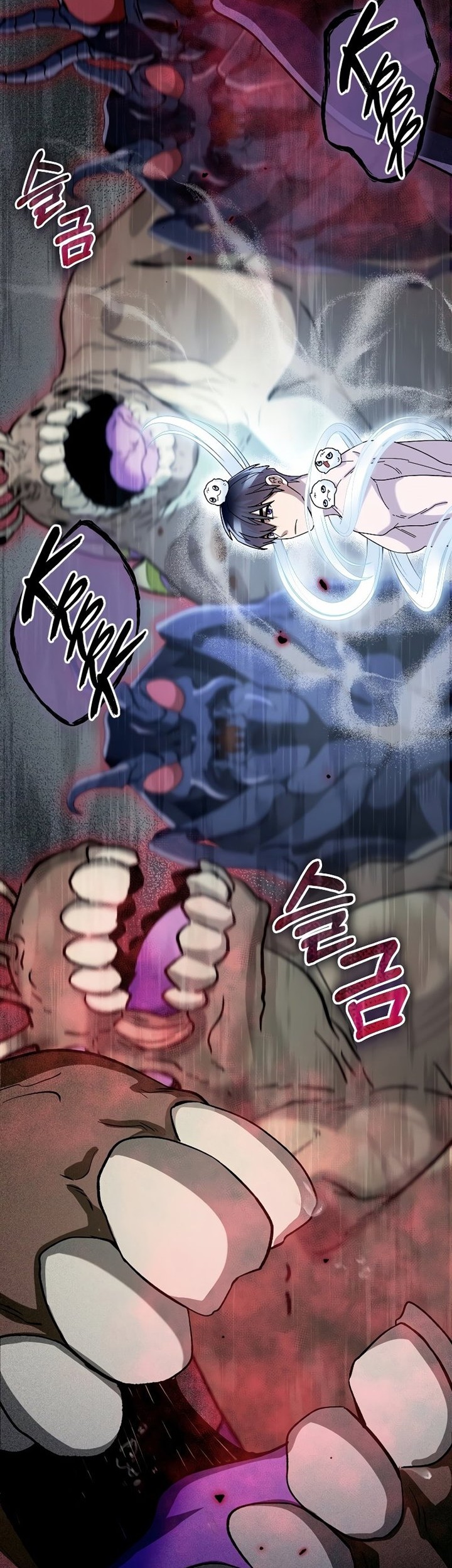 The Newbie Is Too Strong Chapter 63 - halaman 40