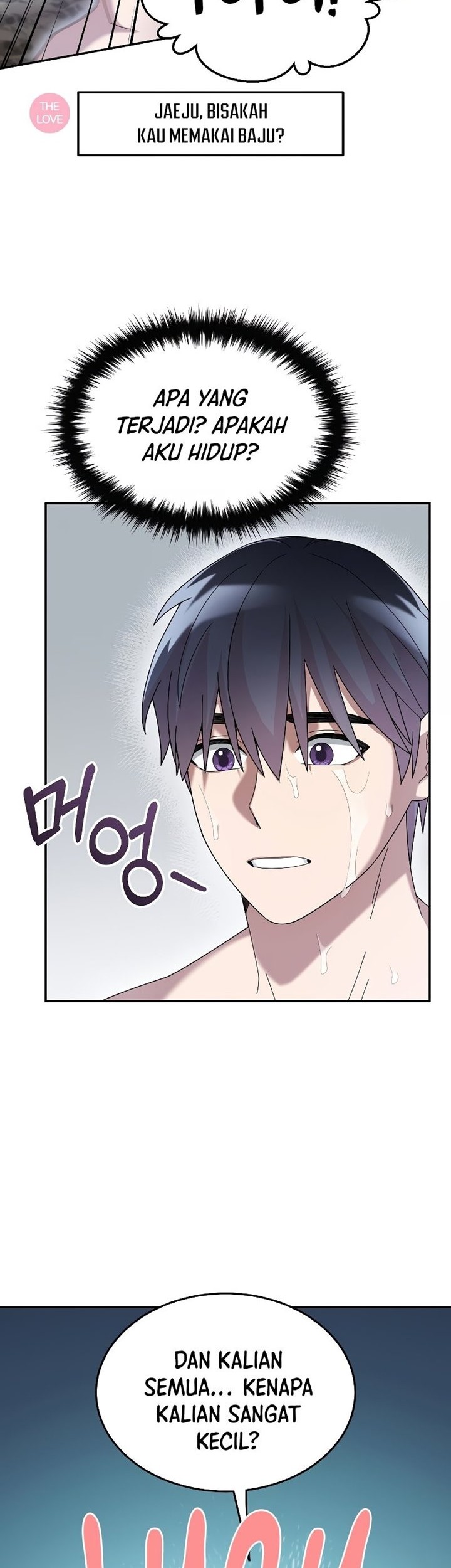 The Newbie Is Too Strong Chapter 63 - halaman 5