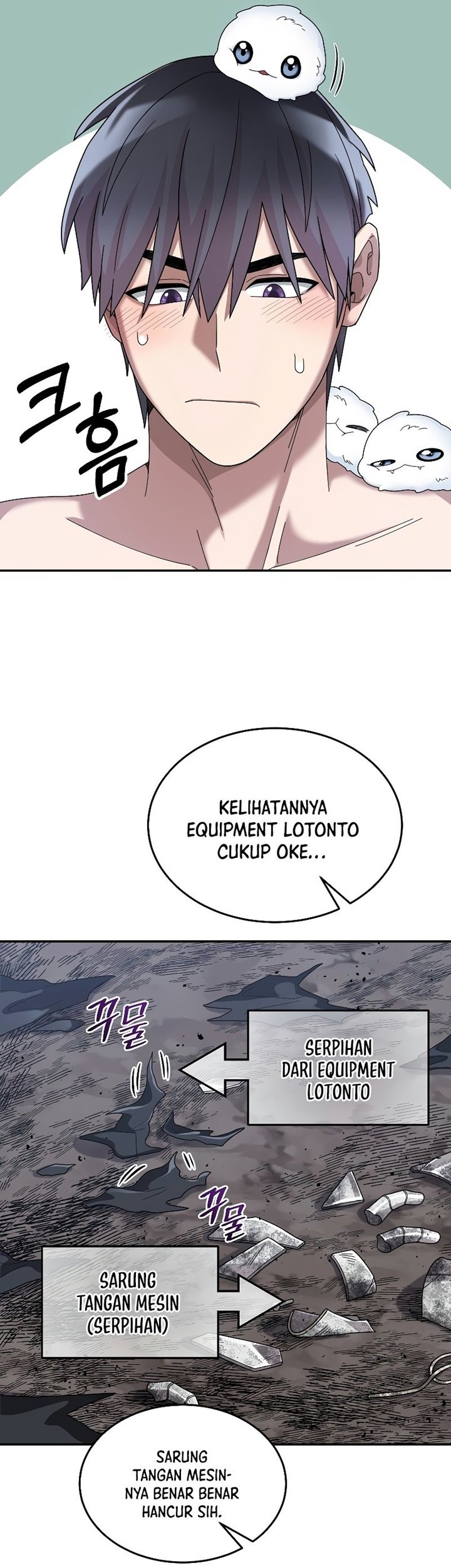 The Newbie Is Too Strong Chapter 63 - halaman 9