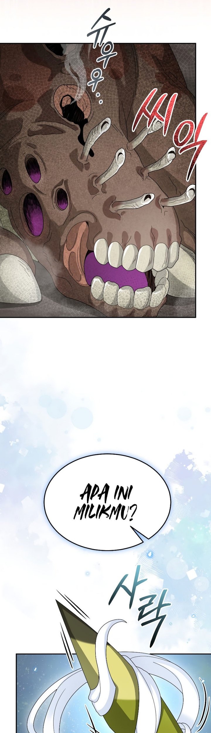 The Newbie Is Too Strong Chapter 64 - halaman 13