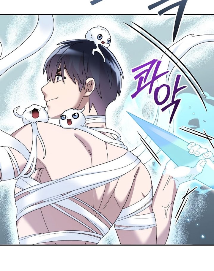 The Newbie Is Too Strong Chapter 64 - halaman 16