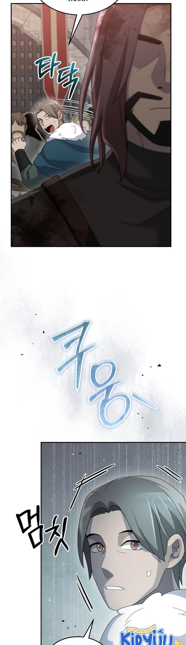 The Newbie Is Too Strong Chapter 64 - halaman 28