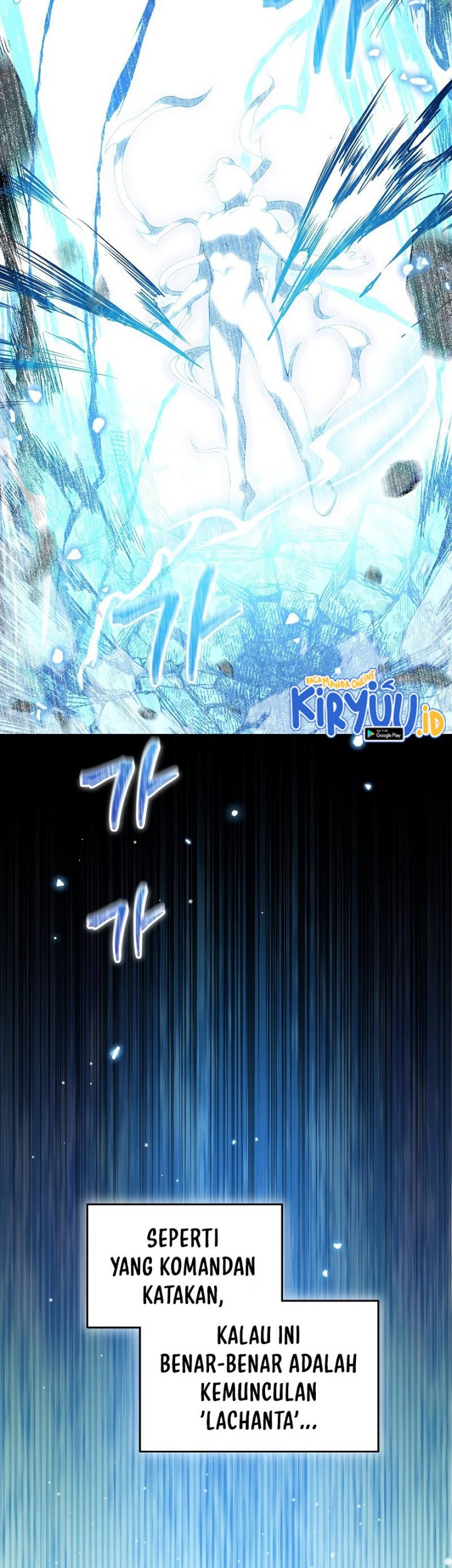 The Newbie Is Too Strong Chapter 64 - halaman 34