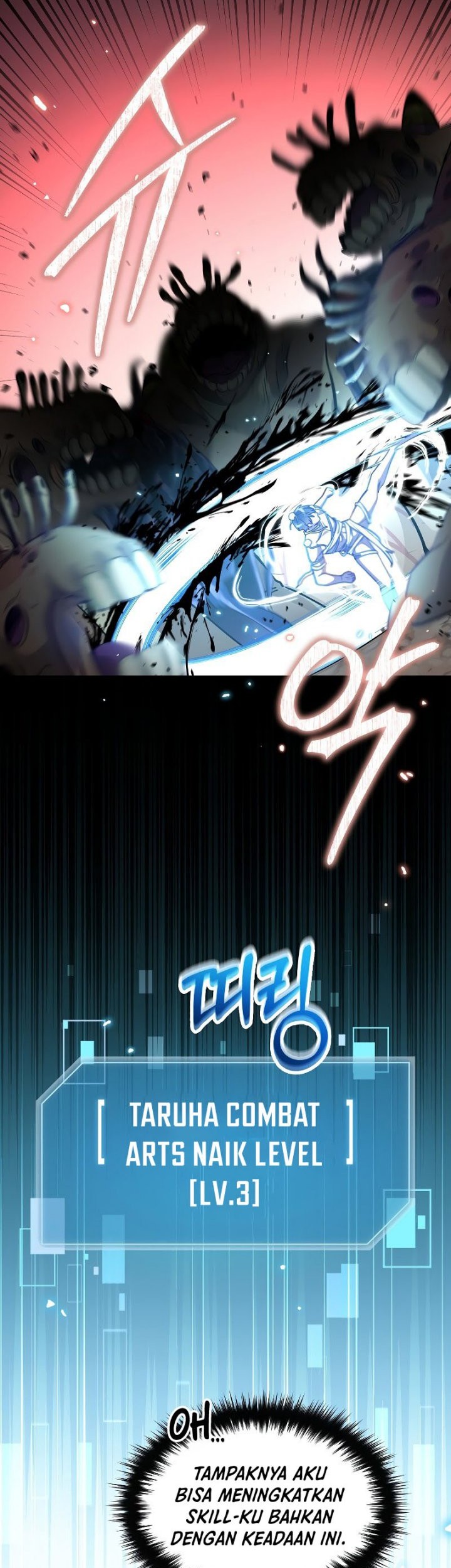 The Newbie Is Too Strong Chapter 64 - halaman 4