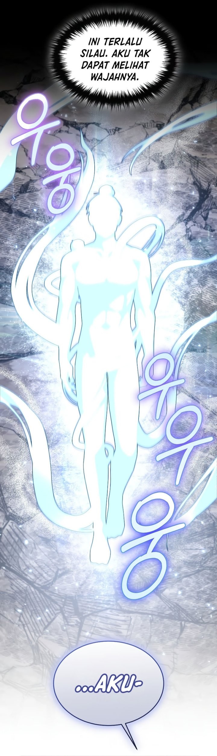 The Newbie Is Too Strong Chapter 64 - halaman 42