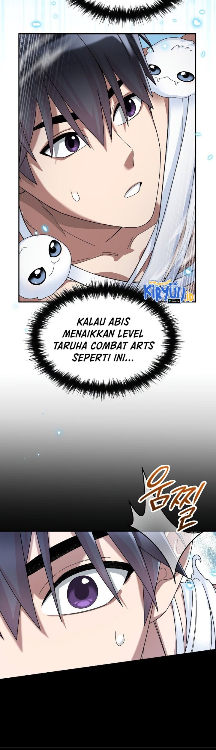 The Newbie Is Too Strong Chapter 64 - halaman 5