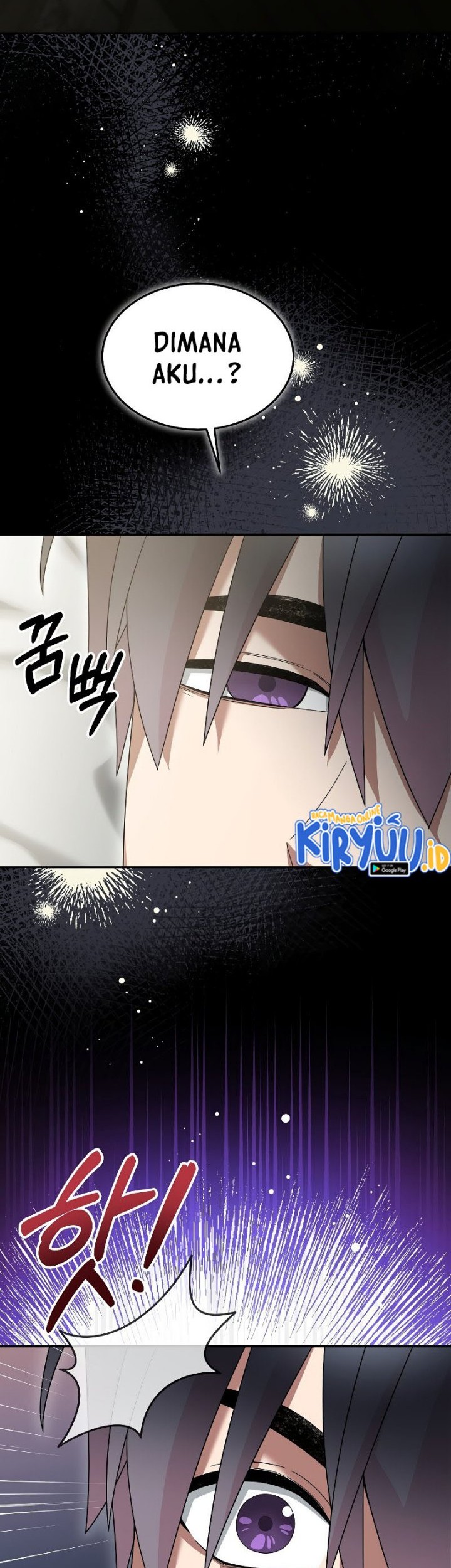 The Newbie Is Too Strong Chapter 64 - halaman 53