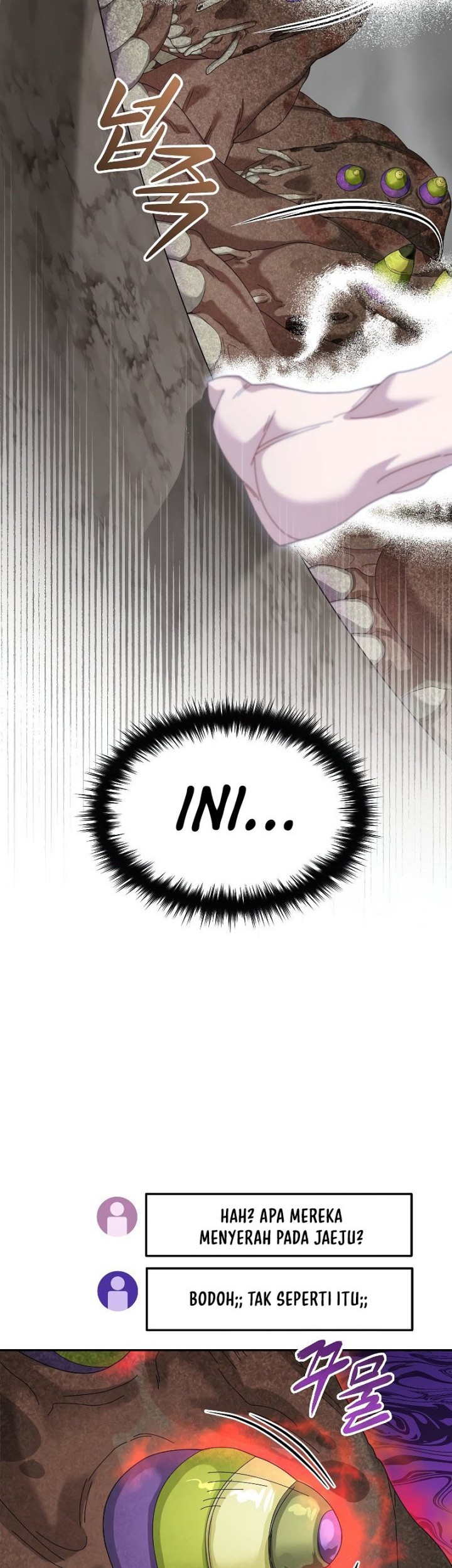 The Newbie Is Too Strong Chapter 64 - halaman 8