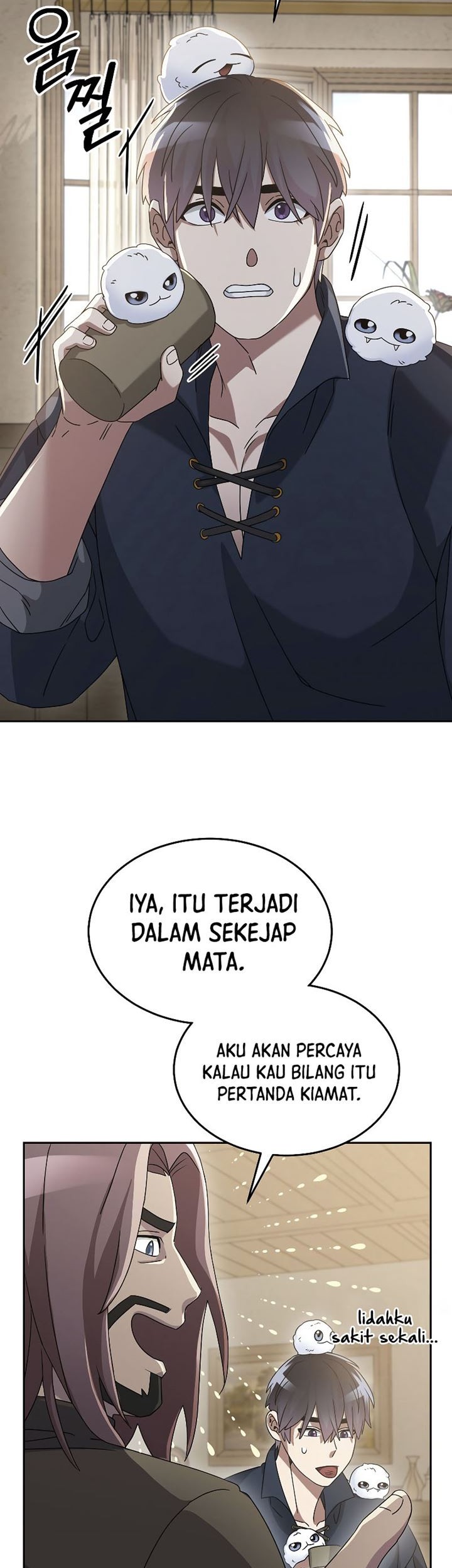 The Newbie Is Too Strong Chapter 65 - halaman 16