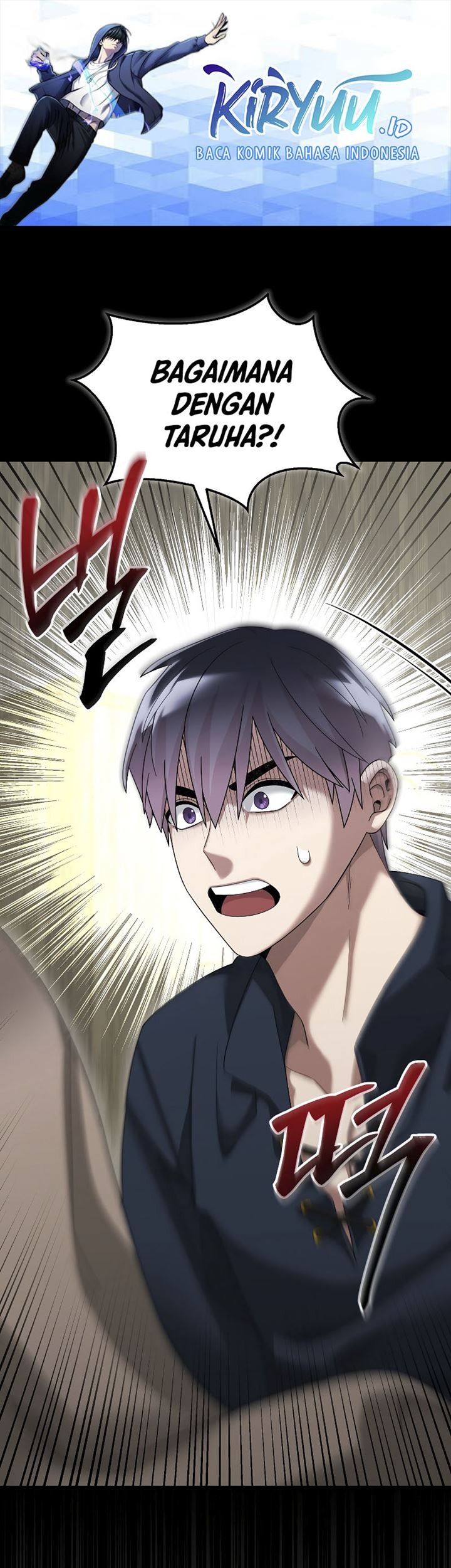 The Newbie Is Too Strong Chapter 65 - halaman 2