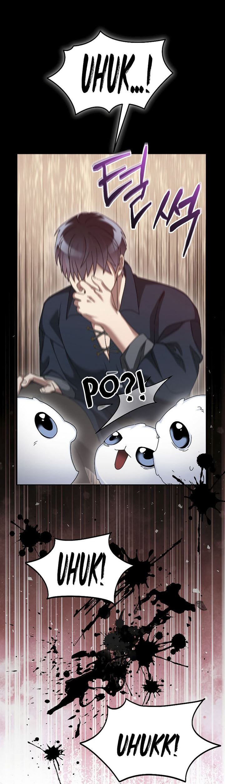 The Newbie Is Too Strong Chapter 65 - halaman 28