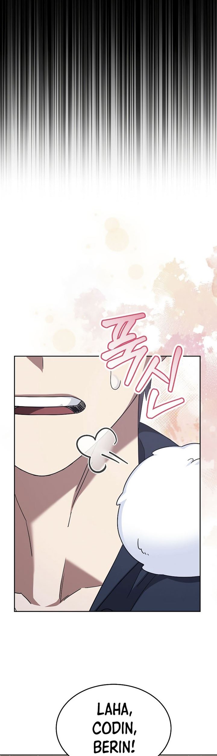 The Newbie Is Too Strong Chapter 65 - halaman 3