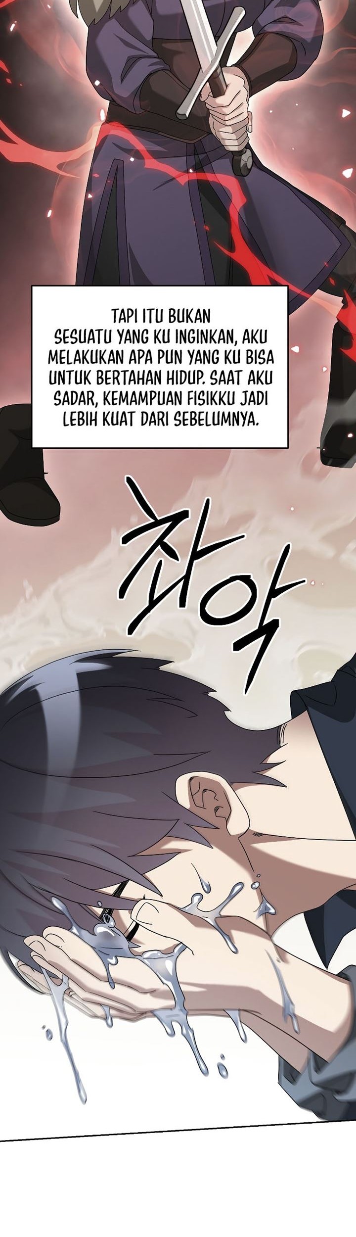The Newbie Is Too Strong Chapter 65 - halaman 37