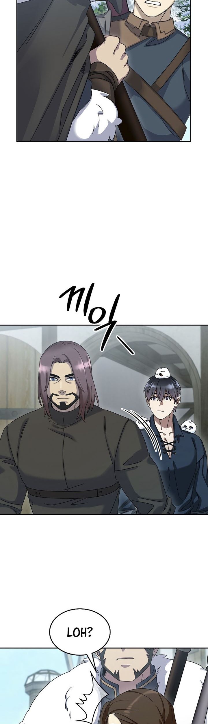 The Newbie Is Too Strong Chapter 65 - halaman 43