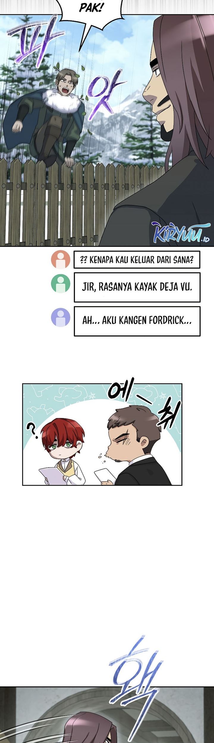 The Newbie Is Too Strong Chapter 65 - halaman 46