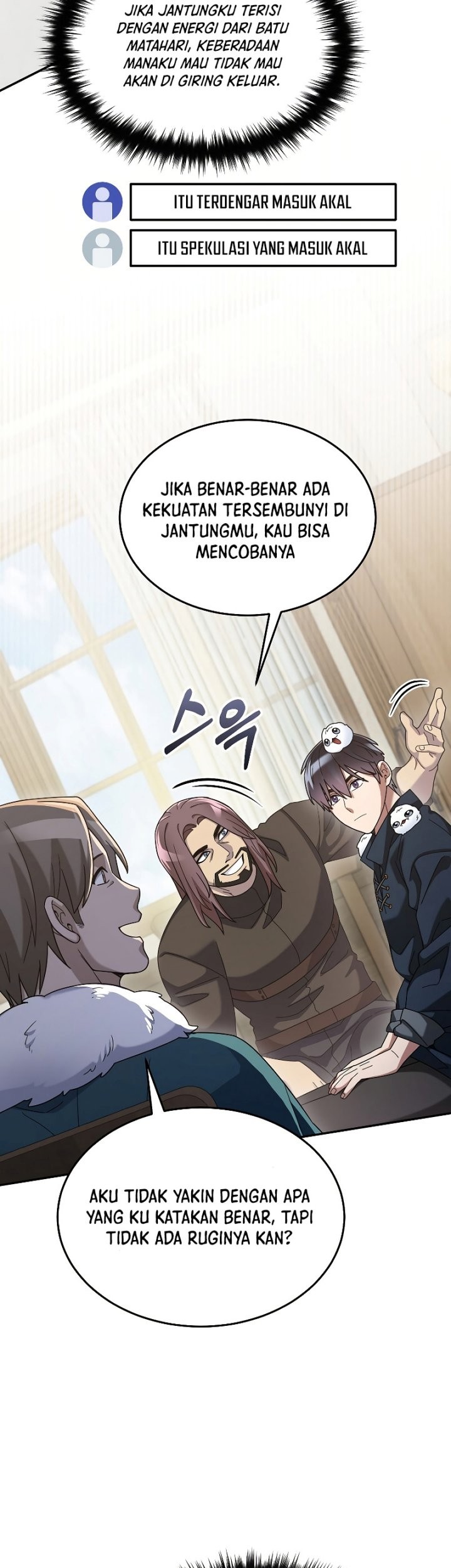 The Newbie Is Too Strong Chapter 66 - halaman 10