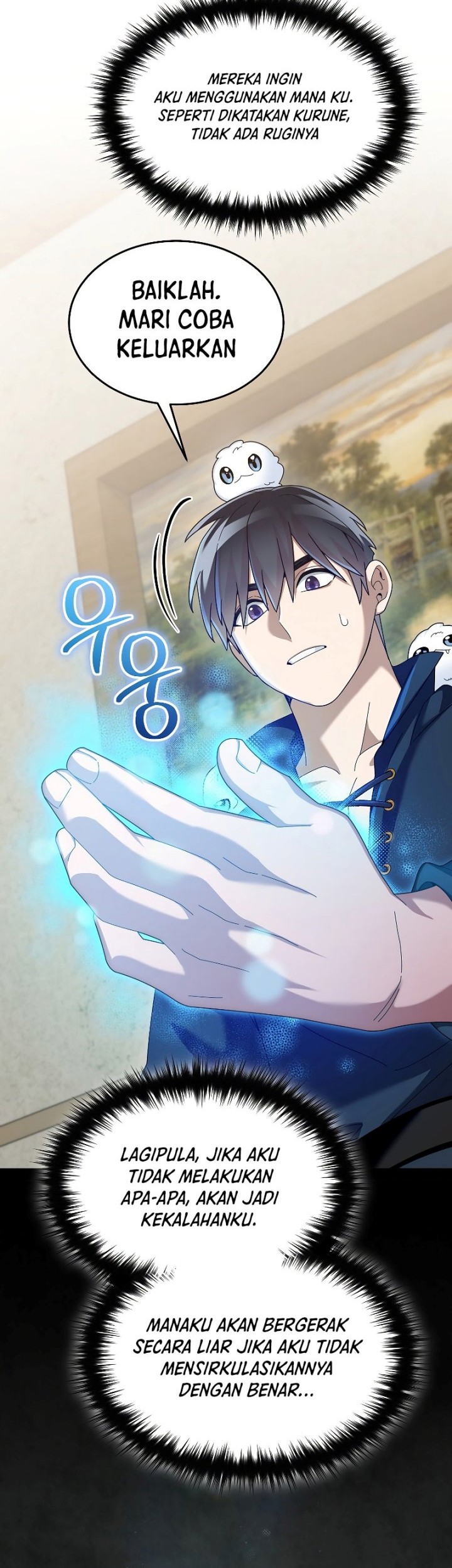 The Newbie Is Too Strong Chapter 66 - halaman 11