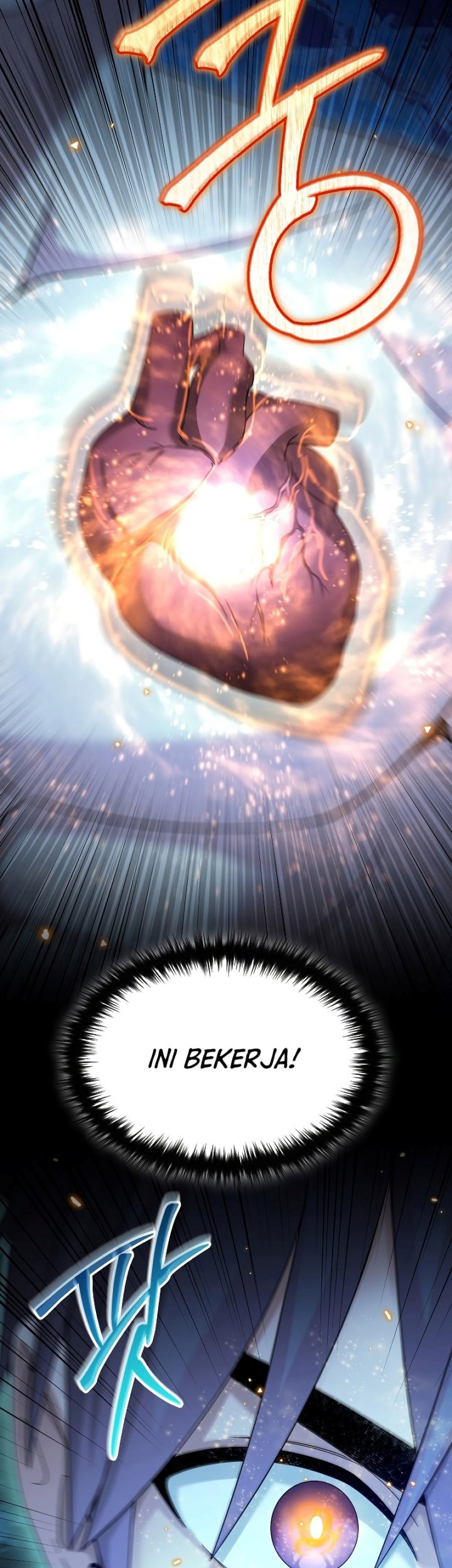 The Newbie Is Too Strong Chapter 66 - halaman 18