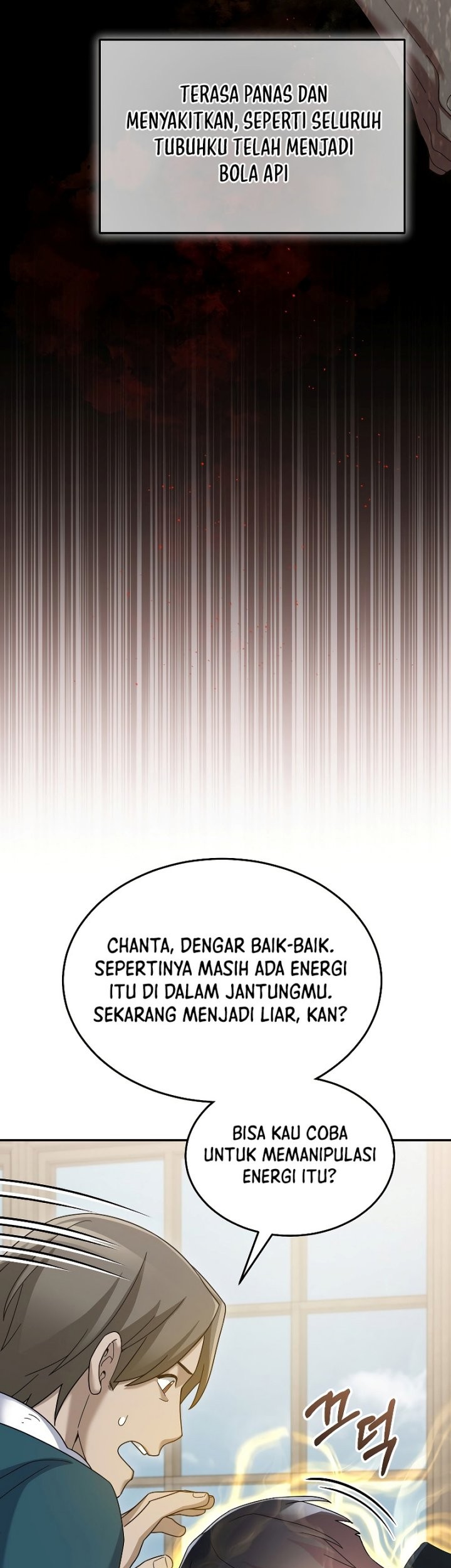 The Newbie Is Too Strong Chapter 66 - halaman 26