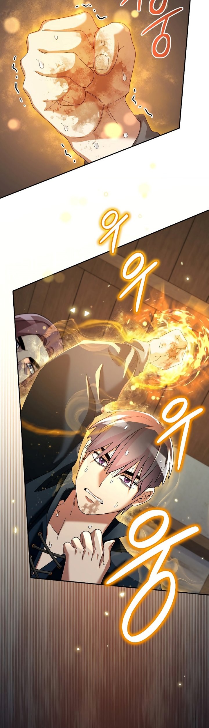 The Newbie Is Too Strong Chapter 66 - halaman 30