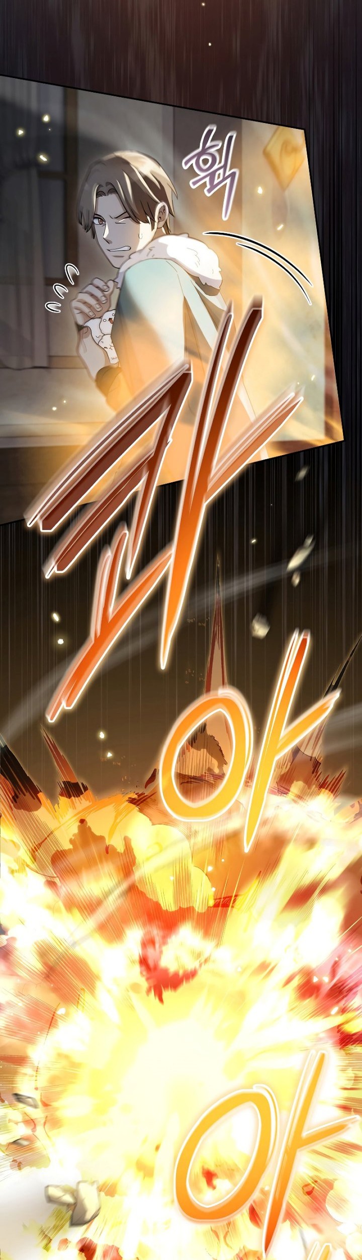 The Newbie Is Too Strong Chapter 66 - halaman 31